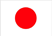 Japanese