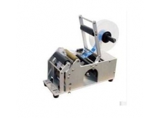 Máy dán nhãn chai tròn bán tự đông DK- 50